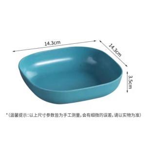 壹麦诚品 盘碟 材质:稻谷壳 6英寸 5-10/套