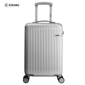 爱登堡 拉杆箱 FYC939-2 24寸61.5*37*23cm 个