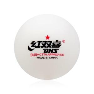 红双喜 一星乒乓球CD40C DHS赛顶 40+白色一个装