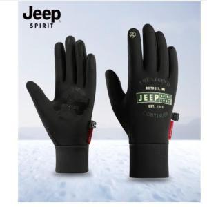 吉普 防风防寒滑雪手套 JEEP黑色 MY运动1941 防水面料