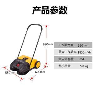 结力 手推式扫地车JL550 无主刷 清扫宽度55mm 尘箱容量25L