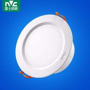 雷士 筒灯 NLED9204 LED 8W 开孔9-10.5mm 5700k