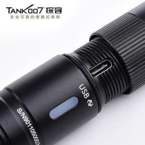 探客 检修灯 TX105C 3w   type-c充电口 航空铝材  含18500电池