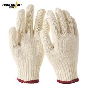 好员工 棉纱手套H7-BC750 耐磨防滑 7针 750g 均码