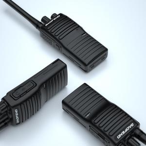 宝锋 对讲机 BF-888S PLUS 强化版 5W 16个频道 3000mAh电池容量