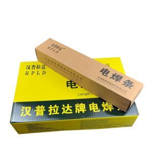 汉普拉达/HPLD 焊条E4303/J422 材质：非合金钢  直径：4mm 长度：350mm 20kg/箱
