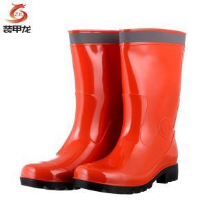 装甲龙 劳保雨鞋YX-606 PVC 反光条 中筒 筒高约32cm 44码 橙色