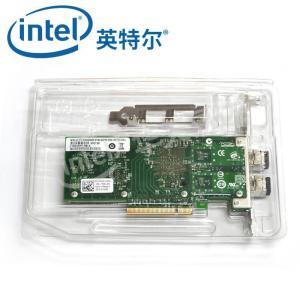 英特尔 网卡 8599-2S-A 万兆网卡双口单模 个