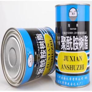 海燕 聚酰胺树脂TY-200 1KG/桶
