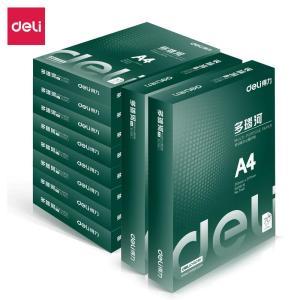 得力 复印纸 7443 A4，白 多瑙河 70G 10包