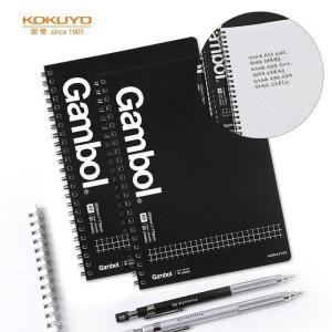 国誉 线圈笔记本 WCN-GTN1853 B5 176*250mm 80页 80g 黑色