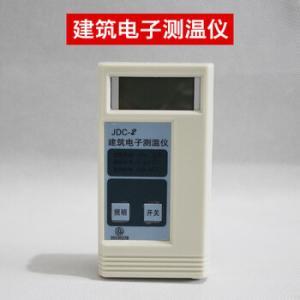 炑枫 测温仪线缆JDC-2 建筑电子测温仪混凝土测温线