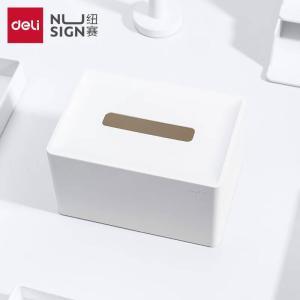 纽赛 纸巾盒NS911 115*100*170mm 材质:ABS 净白色 个