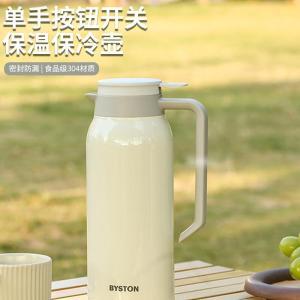 栢士德 保温壶 BST-112 材质：304奥氏体型不锈钢产品规格：1500ML 支