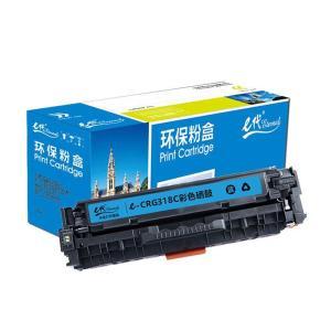 E代 硒鼓 e-CRG-318C 经典 适用机型 
佳能 LBP7660Cdn/LBP7200Cd/LBP7200Cdn 打印页数2900页 蓝色