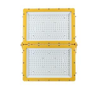 雷发 LED防爆灯LFB03 色温:3000-6000K功率:400W