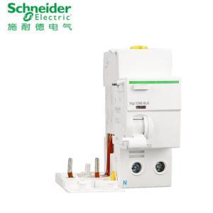 施耐德电气 漏电附件 A9V57263 IC65 2P 63A