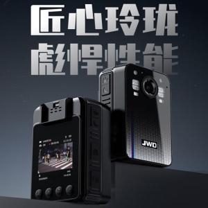 京华 执法记录仪DSJ-J5-128G 128G 高清红外胸前佩戴现场工作司法记录仪