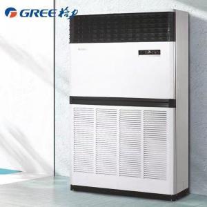 格力 空调 RF28WPd/BNa 10匹变频冷暖柜机 三相 一价全包(含15米铜管)