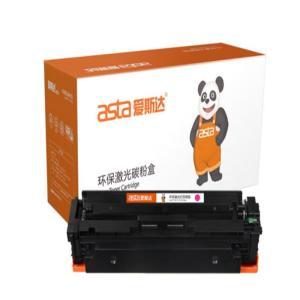 爱斯达/ASTA 兼容硒鼓 W2043A 环保装 适用HP M479fdw M454dn dw 打印页数2400页 红色