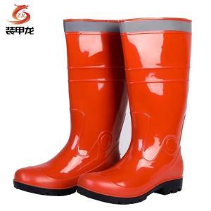 装甲龙 劳保雨鞋YX-609(反光条) PVC 反光条 高筒 筒高约38cm 43码 橙色