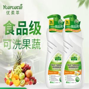 优柔萃 果蔬餐具净 1.18kg