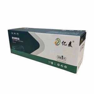 亿麦 粉盒 1035 打印页数:1500页；产品系列:亿麦1035粉盒；适用机型:1118 MFC-1813/1818 DCP-1518 /S1801/M1840打印机；