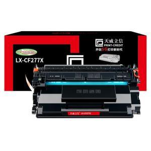 天威立信 硒鼓LX-W2042X 黄色 带芯片 适用于惠普Pro M454dn/M454dw  6000页