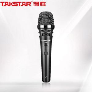 得胜/TAKSTAR 麦克风 TA-60 外放 外接供电 有线 60Hz-18KHz 205*45mm 350g 手持 黑色