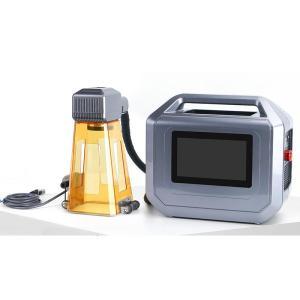 星泽激光 手持打标刻字机IM-F30-SC2 激光波长：1064mm 定位方式：红光定位 规格：5.5-7KG