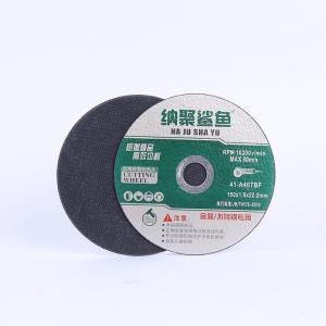 纳聚鲨鱼 砂轮切割片 规格：150*1.6*22mm 材质： 棕刚玉