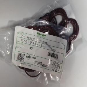 NOK 耐高温模具密封圈CO00031-U2D 规格:32.76mm 材质:氟橡胶 备注:耐高温250℃ ( 起订100个)