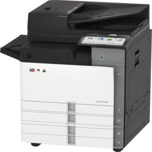 中矗 复合机 ZC-CX7545 A3复合机Pro版含输稿器,双纸盒,工作台,每分钟45页彩色数码复合机 台