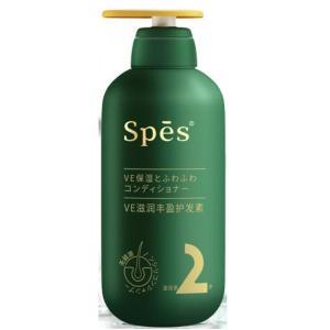 诗裴丝 护发素 500ml VE滋润丰盈 无硅油氨基酸