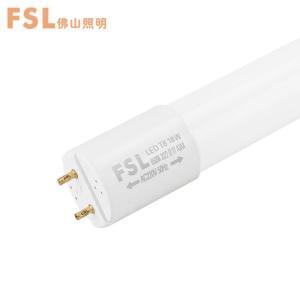 佛山照明/FSL 灯管 T8LED 双端供电灯管长条节能灯管日光灯管1.2米18W白光6500K