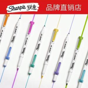 锐意/SHANPIE 创意马克笔 2182116 斜头 不可再充墨水 双头 8支/盒 混色