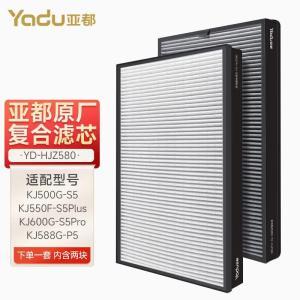 亚都 空气净化器配件 滤网 YD-HJZ580 适用机型或类别:KJ500G-S5
