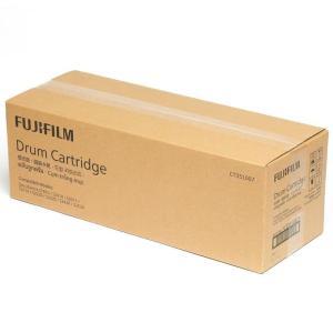 富士施乐 感光鼓组件 CT351007 施乐CT351007硒鼓