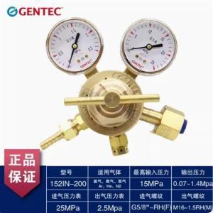 捷锐 减压阀 125IN-200 进气压力表25MPa  出气压力表2.5MPa