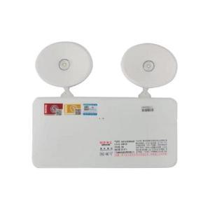 敏华 应急灯  36V  功率：3W  材质：金属+塑料