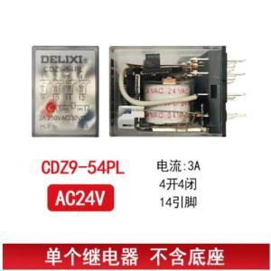德力西 中间继电器 CDZ9-54PL AC24V 不带座 电流3A 4开4闭 14引脚