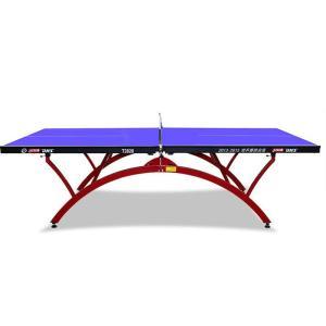 红双喜 乒乓球桌 T2828 高密度纤维板 2740*1525mm