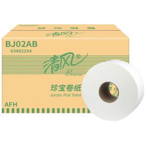 清风 大盘纸 BJ02AB 珍宝卷纸240m*2层*3卷*4提/箱