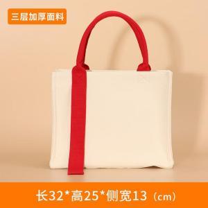彤柳 帆布包  飘带款 32*25*13cm 帆布 红色