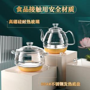 金灶/KAMJOVE 电热水壶 H9 全自动 高硼硅材质 不锈钢发热底盘 茶台烧水壶一体 注水功率1200W 消毒功率600W 容量0.8L 20*37*22cm