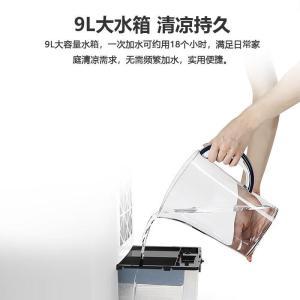 飞利浦 空调扇  空调扇、冷暖、制冷：75W、制热：2000W、ACR3142N 华电项目专属
