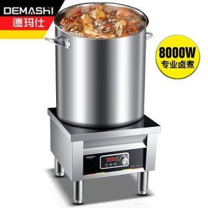 德玛仕/DEMASHI 电磁炉 MC-TPL08A-01 按键式 40*40cm全晶板 8000W