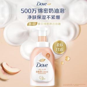 多芬 沐浴露 套装   多芬白桃果香绵密沐浴泡400ML*1+凡士林烟酰胺美白身体乳250ml*1