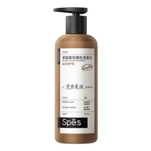 诗裴丝 洗发水Spēs诗裴丝多肽修护洗发水300ml