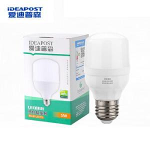 爱迪普森 LED灯泡AD-SBL5 E27螺口 5W 白光 220V 白色